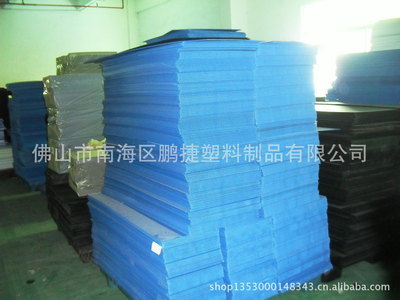 佛山南海鹏捷塑料制品 让防潮更‘通透’，做南方回南天的‘材料铠甲’